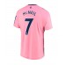 Cheap Everton Dwight McNeil #7 Away Football Shirt 2022-23 Short Sleeve